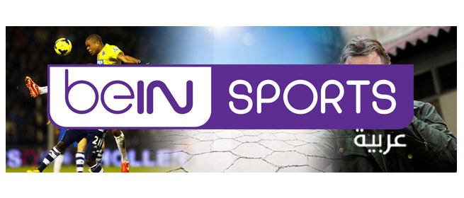 RI-abbonamento BeIN Sports “KICKOFF” 12 mesi